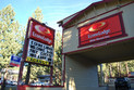 Econo Lodge in Mammoth Lakes
