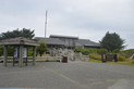 Kuchel Visitor Center