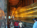 Wat Pho