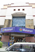 Kuta Matahari Shopping Center